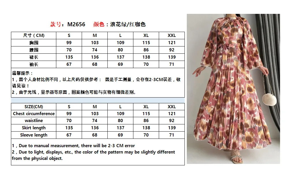 Muçulmano novo floral impressão com cinto longo moda vestido alargamento mangas meia gola modesto vestido de noite vestido Jakarta