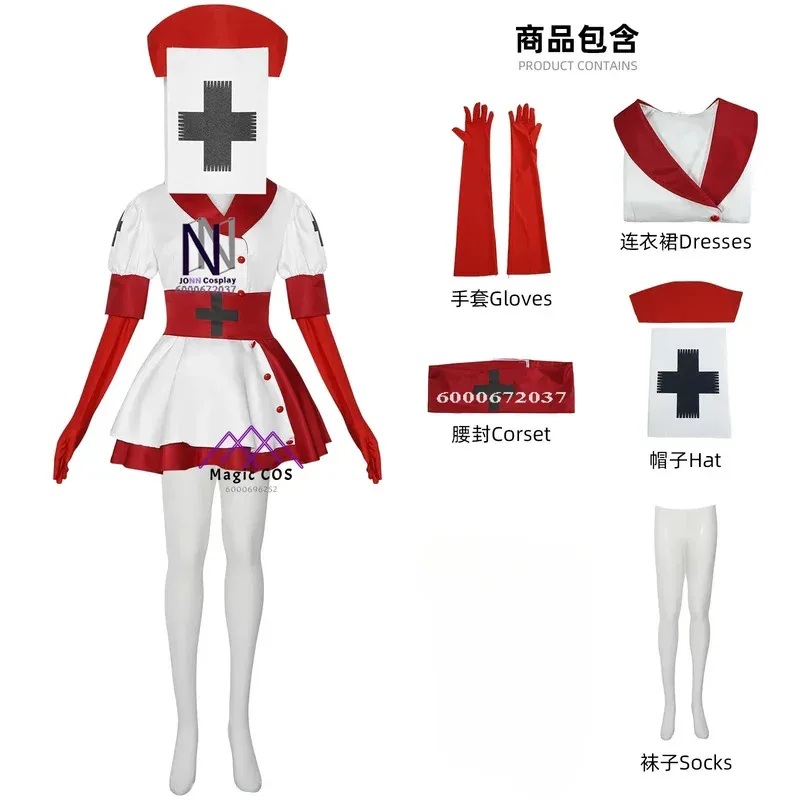 Reaper Nurse Cosplay Costume From Darrk Deceptiionn Sexy Dress with Mask Gloves Belt Headgear Halloween Roleplay Suit for Women
