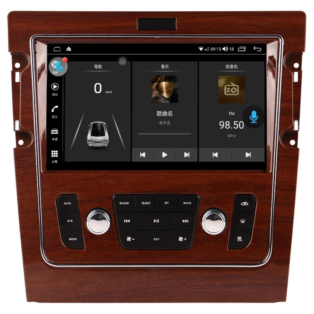 

Android 14 Car Radio Multimedia Player For Volkswagen VW Phaeton 2005-2015 GPS Navigation Head unit With CARPLAY DSP 4G LTE WIFI