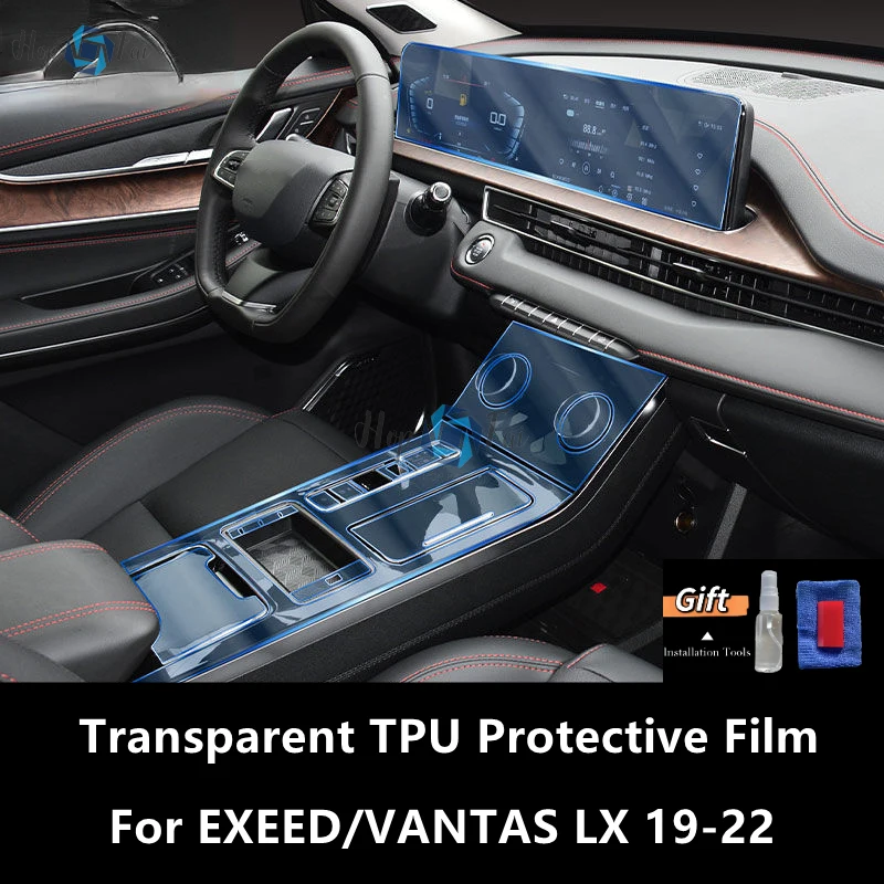 For EXEED/VANTAS LX 19-22 Car Interior Center Console Transparent TPU Protective Film Anti-scratch Repair Film Accessorie Refit