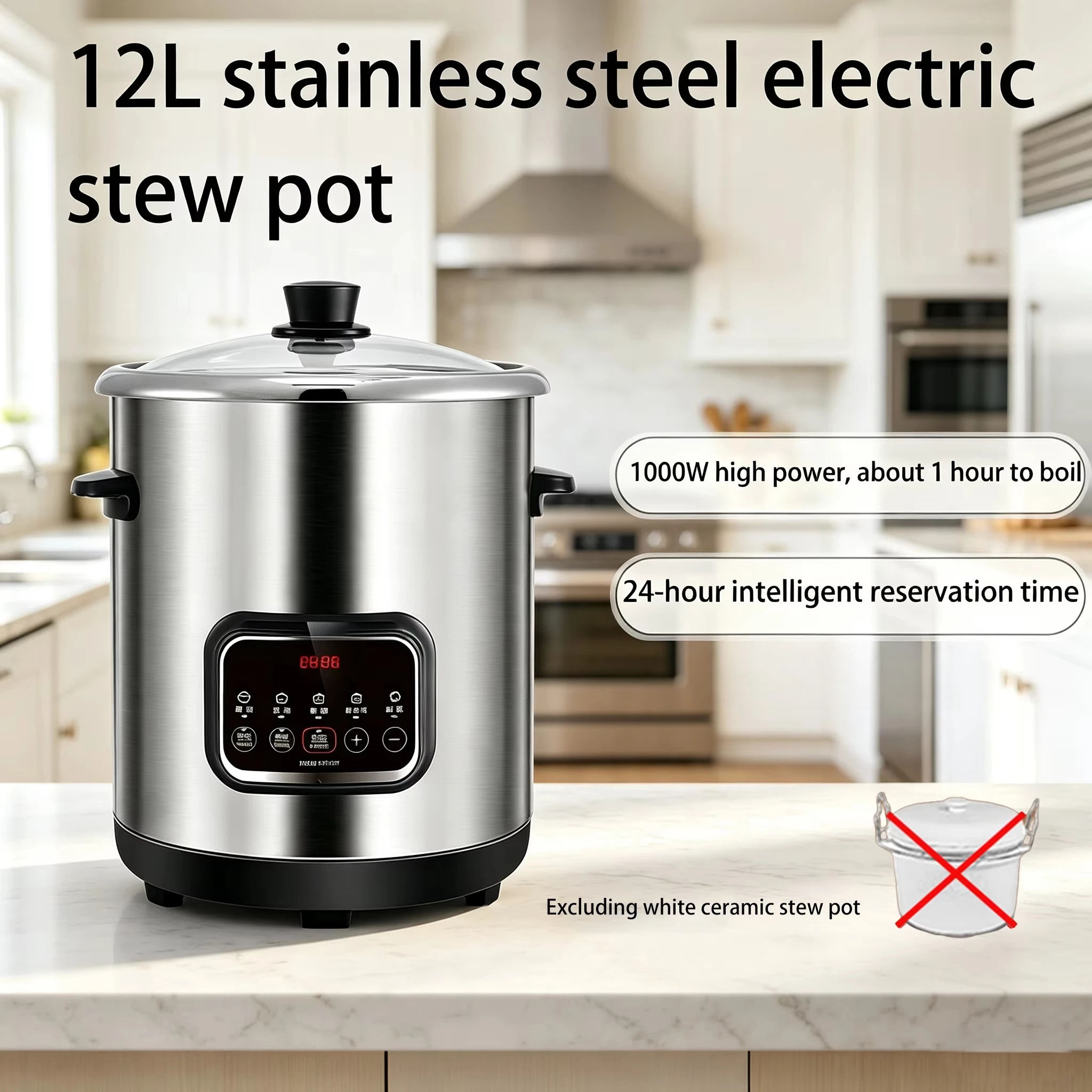 Large Capacity Insulated Electric Stew Pot  Intelligent Fully Automatic Electric Stew Pot  Restaurant Soup and Rice Pot