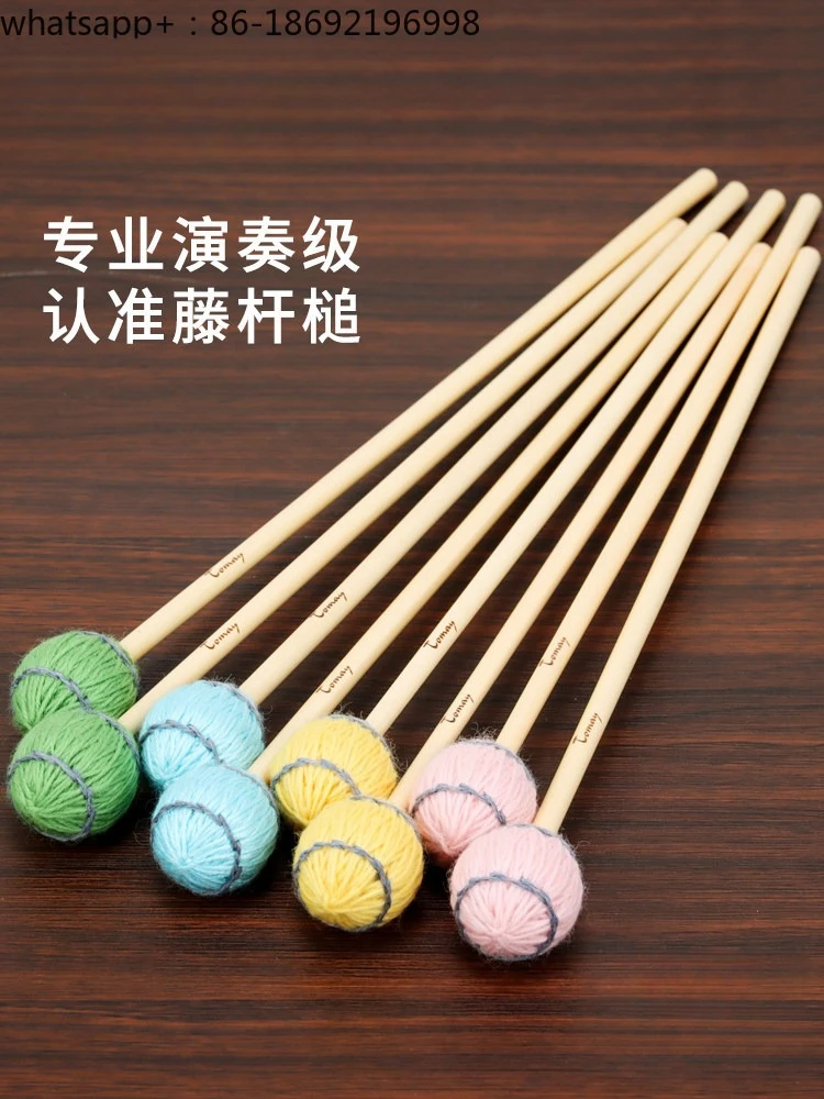 Marimba Mallet, Rattan Rod, Xylophone Hammer, Vibraphone, Hammer, Professional Performance Level