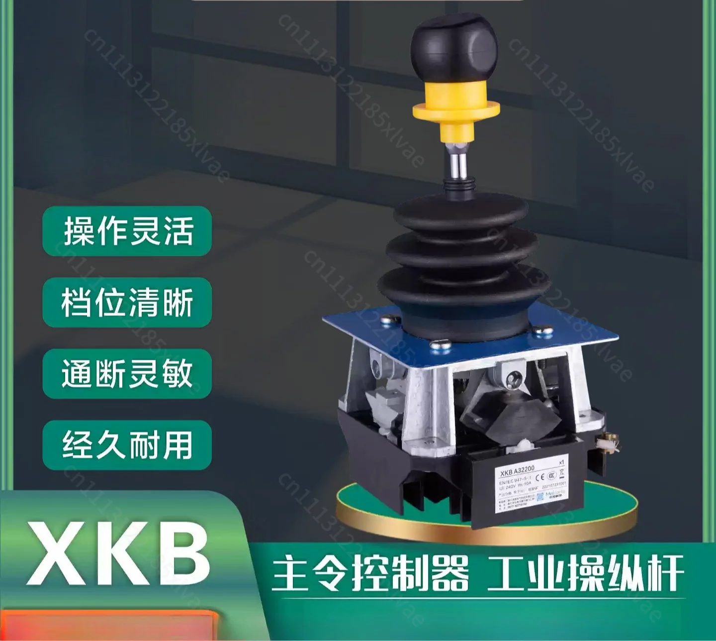 Master Controller Joystick Handle XKBA32330/XKBA31330/XKBA35300, Master Control Switch Replacement Spare Part
