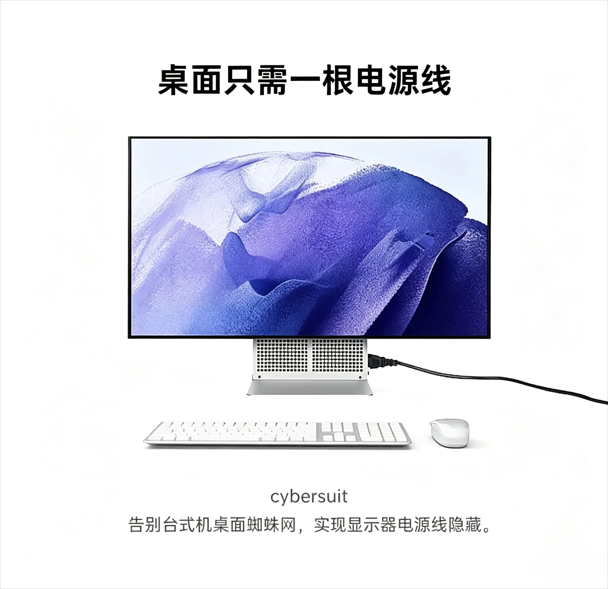 New Ultra‑Light Mini Aluminum Alloy Computer Chassis, Special GPU Compatible Design with Integrated Monitor Stand