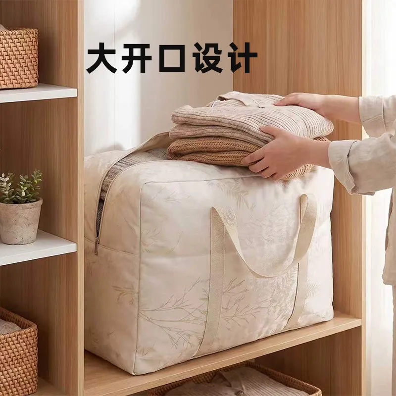 apply to Large Capacity Quilt Storage Bag, Moving Packing Organizer Bag for Clothes, Quilts, Luggage & Travel Use