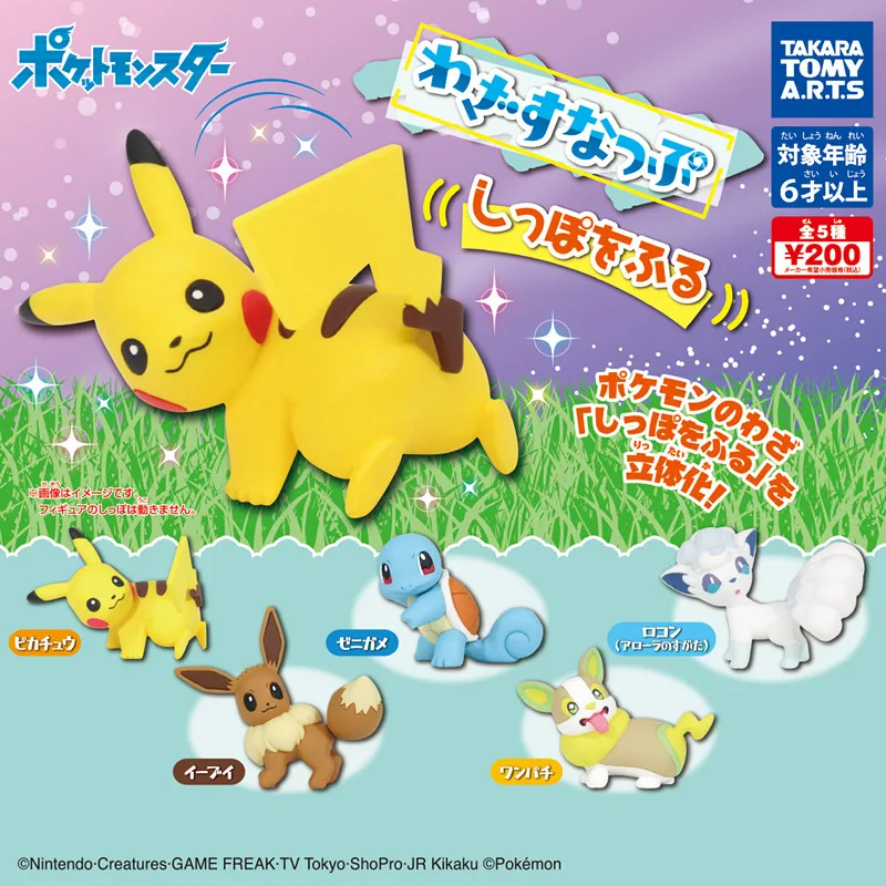 TAKARA TOMY Pokemon 5pcs/set Gashapon Pikachu Eevee Squirtle Vulpix Yamper Action Figure Model Toys Gift for Birthday Children