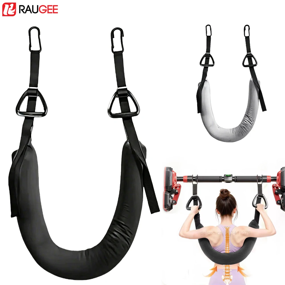 Spinal Stretch Lumbar Suspension Belt Household Lumbar Traction Belt Soothing Waist Belt Ergonomic Hanging Traction Belt