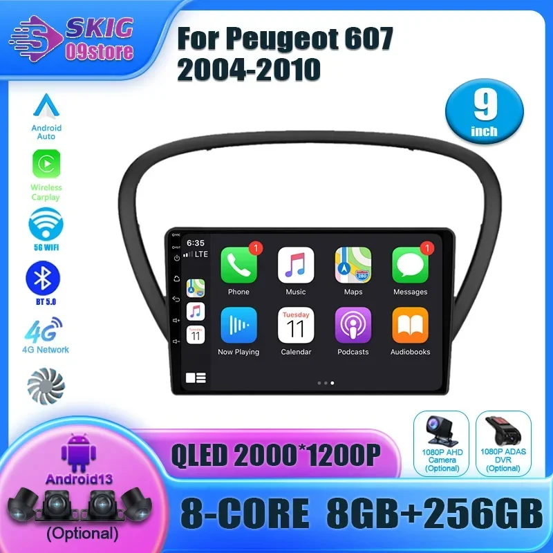 Per Peugeot 607 2004-2010 Android 14 Auto Radio Car Multimedia 4G WIFI GPS Schermo di Navigazione Wireless Carplay Unità di Testa Stereo