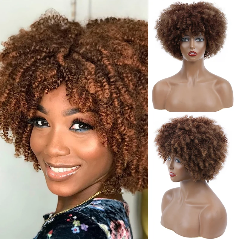 Short Curly Afro Wigs For Black Women Soft And Natural Kinky Curly Wig Glueless Synthetic Wig With Bangs Ombre Brown Wig 10 Inch