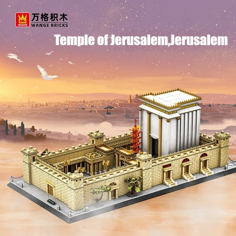3233 Uds. Templo creativo de Jerusalén, arquitectura de bloques de construcción de Jerusalén, juguete para regalo para niños adultos