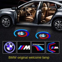 2Pcs Led Car Door Welcome Light HD Laser Projector Lamp For Bmw M Performance M2 M3 M4 M5 M6 E46 E90 E60 F10 F30 E39 E36 F20 E87