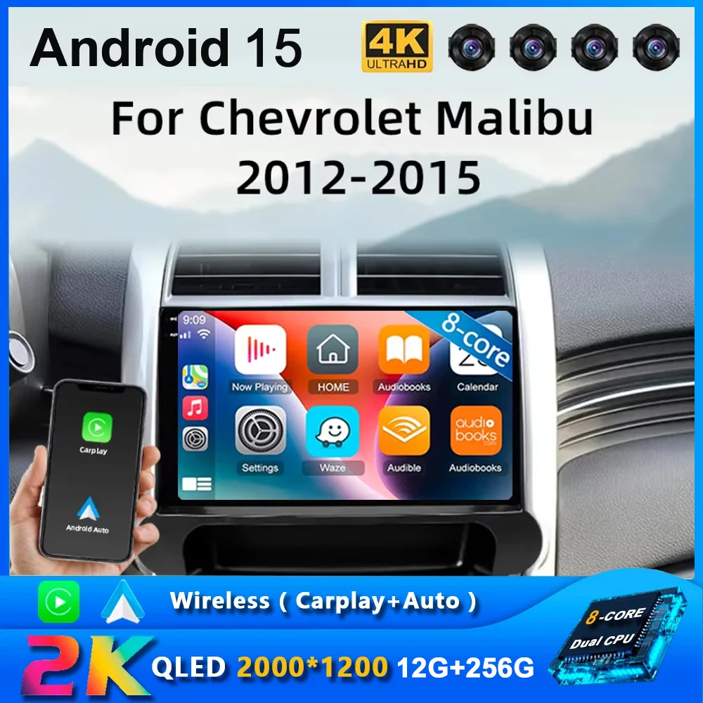 أندرويد 15 سيارة فيديو لشروليه ماليبو XL 2012 2013 2014 2015 مشغل وسائط متعددة رصد Lettore نظام تحديد المواقع والملاحة شاشة الراديو