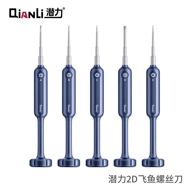 1/5Pcs Qianli Screwdriver phillips Tri-point/pentalobe/pinhead phillips/T2 torx Professional screwdriver for mobile phone repair