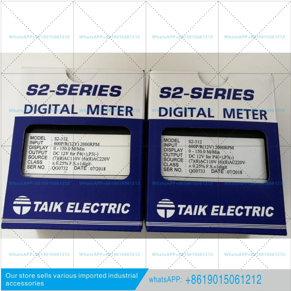 TAIK platform technology S2-312, S2-412 display meter tachometer frequency meter thermometer, parameters can be customized