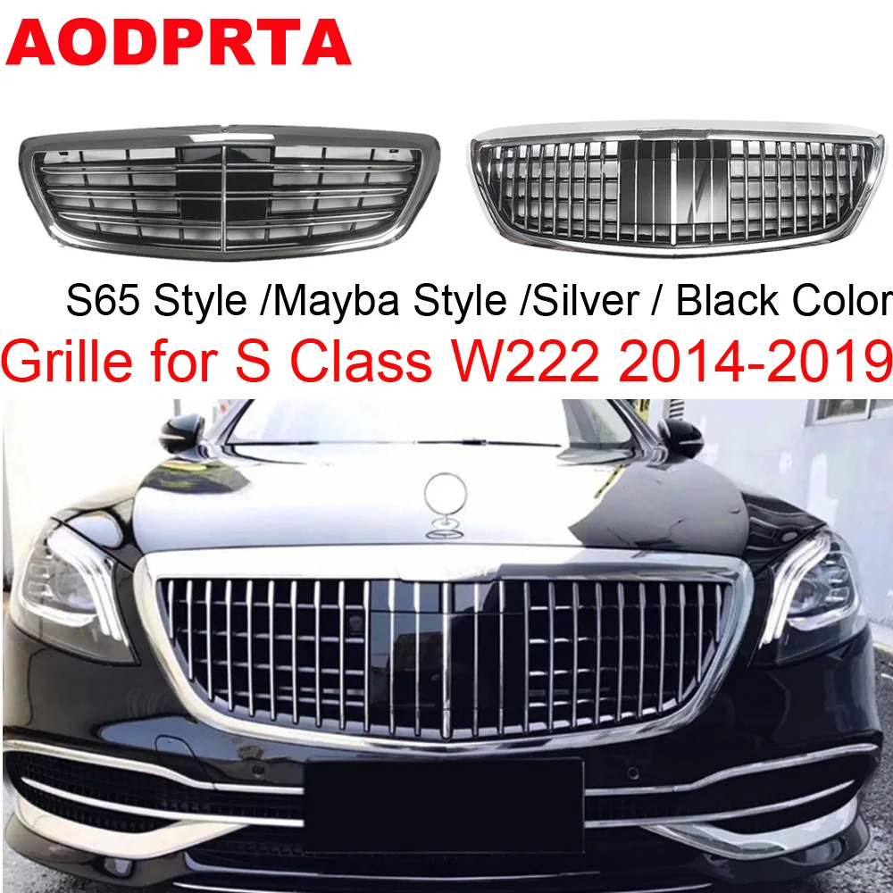 W222 Grill Silver / Black Front Bumper Hood Grid Grille for Mercedes S Class W222 2014-2019