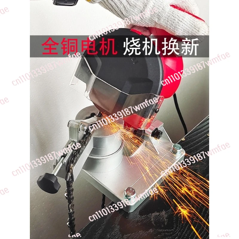 Automatic chain grinder chainsaw chainsaw chain file chain grinder