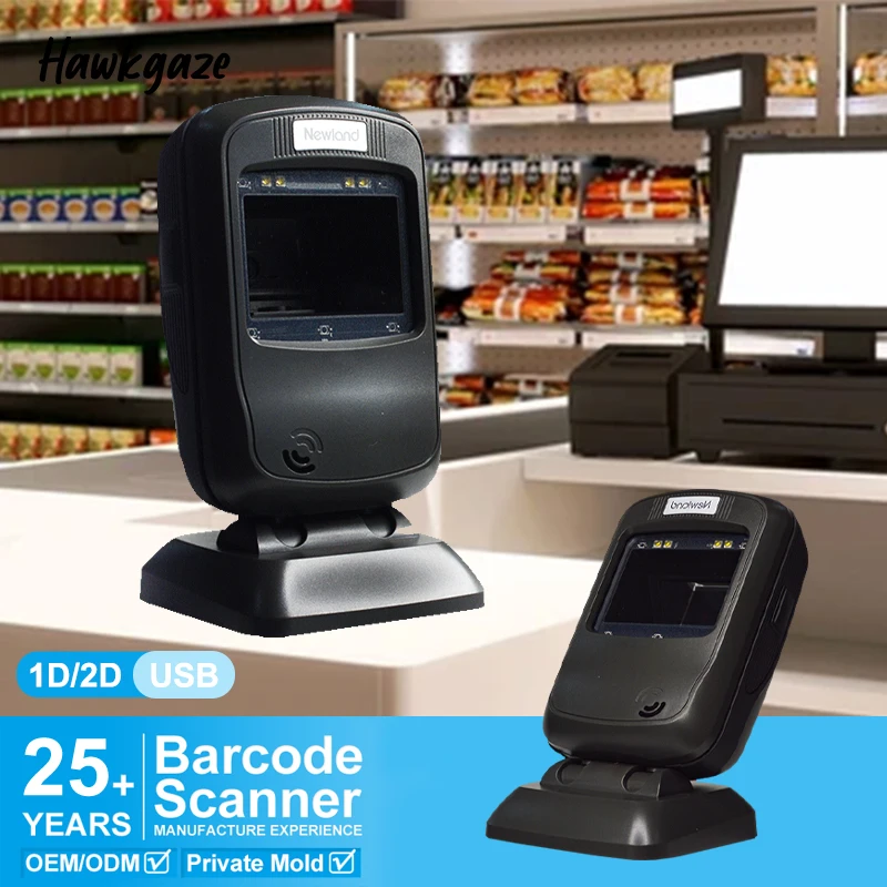 QR Omnidirectional Desktop Barcode Scanner USB 1D and 2D Scan Price Bar Code Reader Pos Scanners for Supermarket Shop