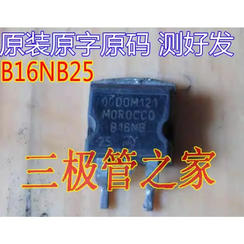 Used&Not NEW&Send after Measure Only imported STB16NB25 B16NB25 TO-263 for triode, field effect transistor