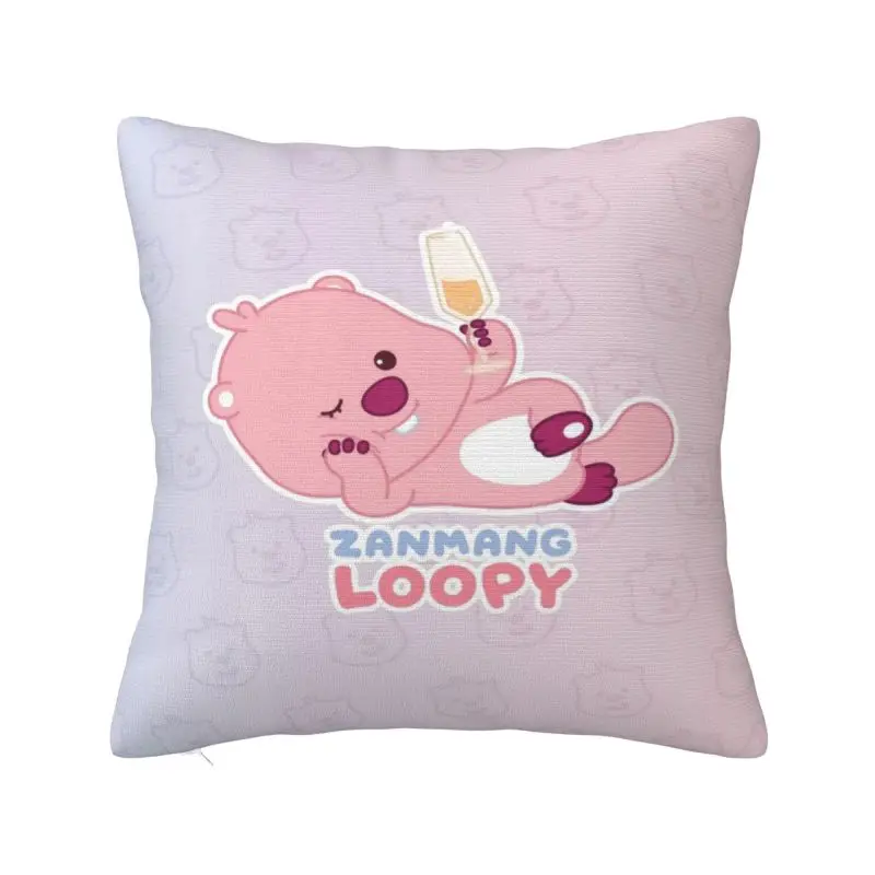 Custom Zanmang Loopy Cartoon Throw Pillow Case Modern Cushion Cover Car Pillowcase