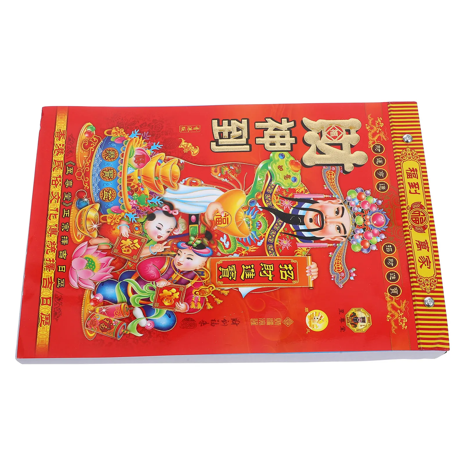 

Horse Year Calendar 2026 Chinese Lunar Wall Calendars Daily Tear Off Pages Desk Office Planner Zodiac School