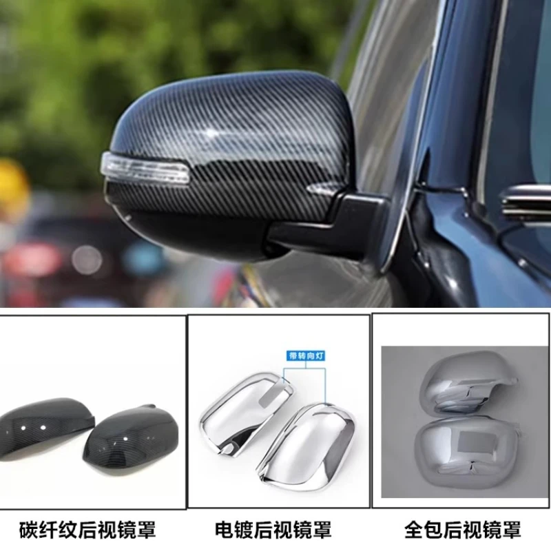 

For Mitsubishi Outlander 2018-2019 Rearview Mirror Cover Shell Rearview Mirror Cover Reflector Special Products Car Accessories