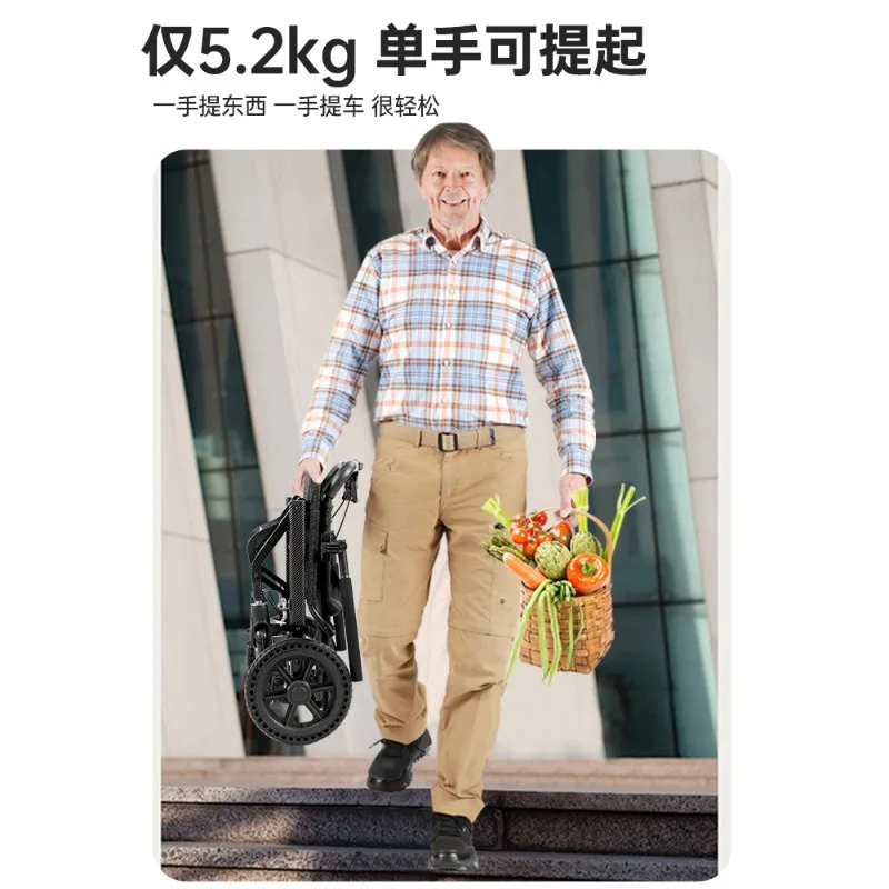 

Инвалидная коляска, сверхлегкий складной алюминиевый сплав, специальный дорожный самокат для пожилых людей, портативный простой ручной самокат для пожилых людей