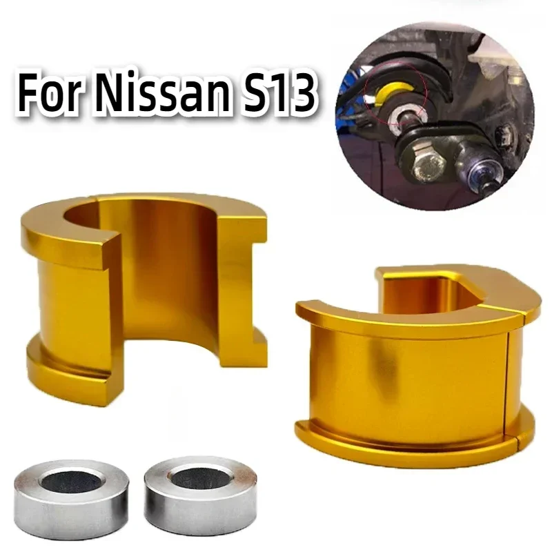 

Aluminium Offset Steering Rack Solid Bushings for Nissan S13 180sx Durable CNC Machined Performance Upgrade Car Accessorie