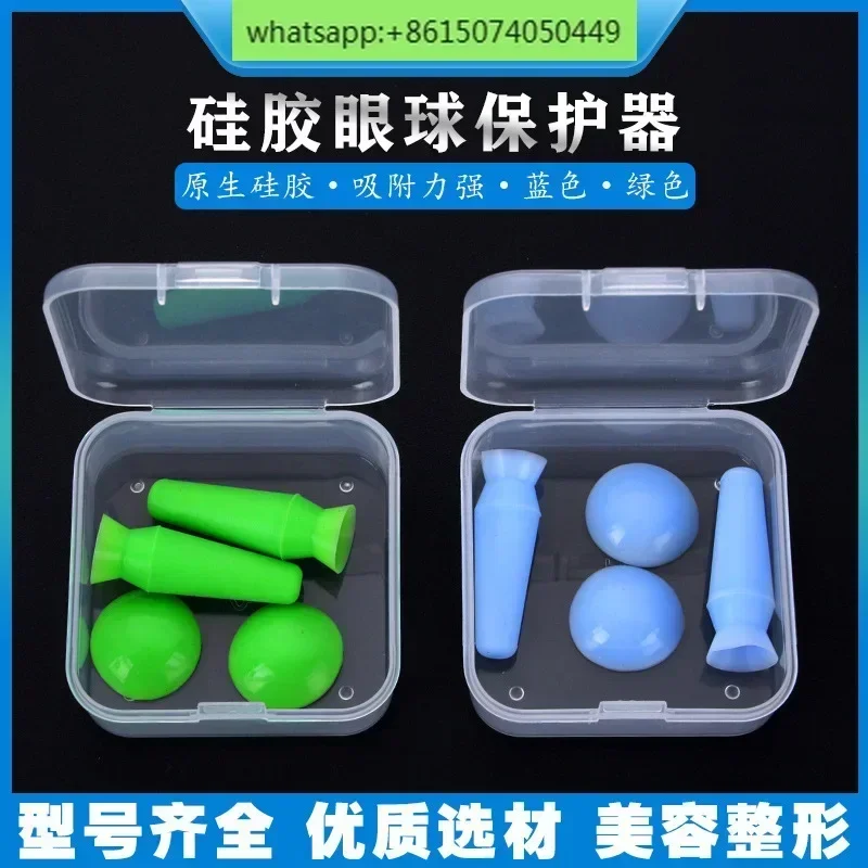 

Корейская силиконовая защита глаз, подушечка для век, встраивание кетгута, хирургическая защита двойного века, протезная присоска для глаз