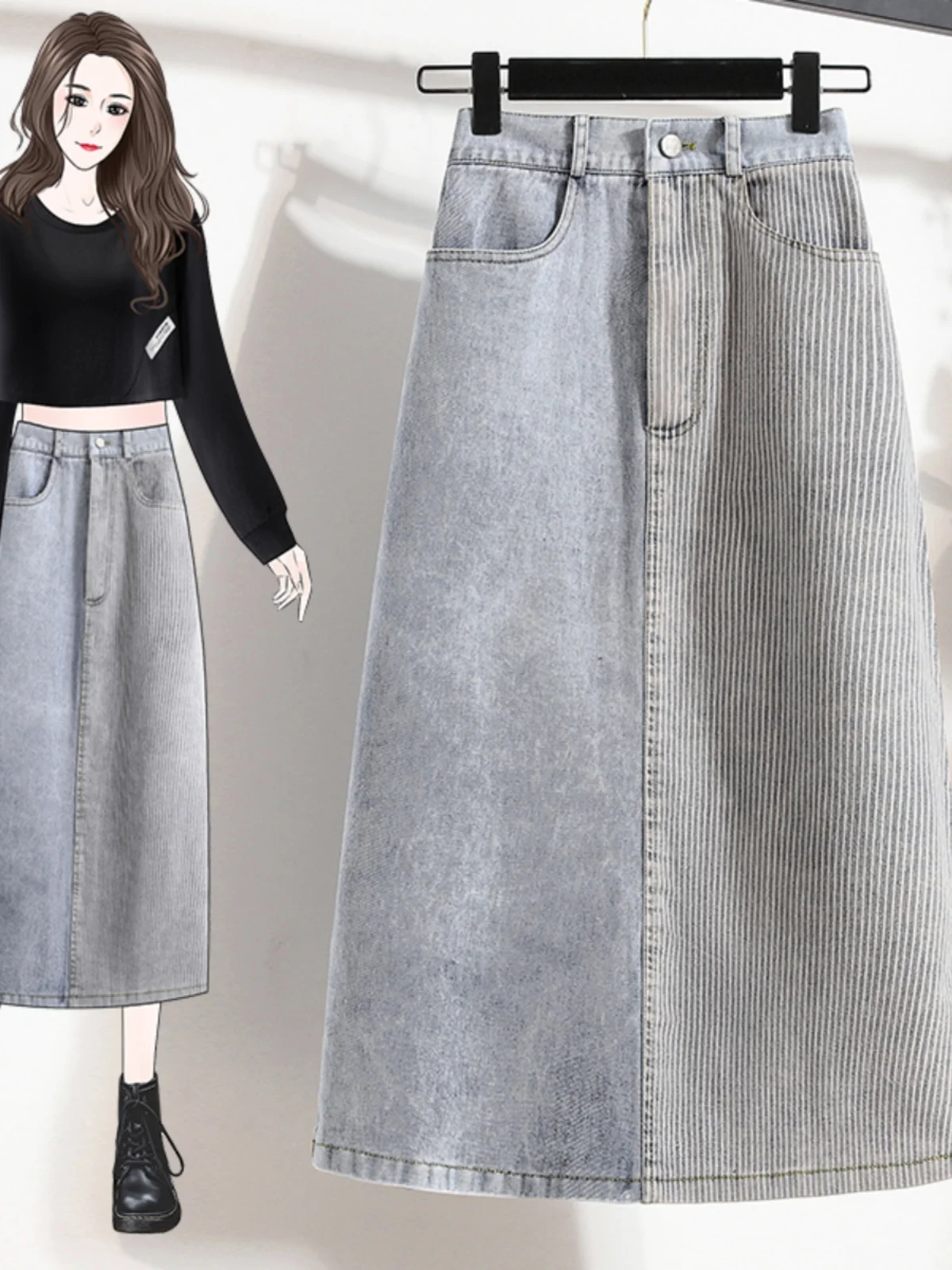 

plus Size Women's Spring 2026 Slim A-Line Striped High Waist Materni Skirt Long Split Design Korean Sle Commute Dr