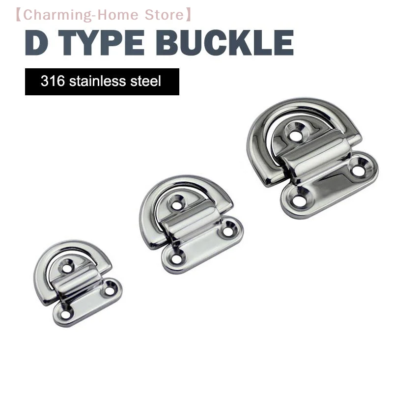【M】316 Stainless Stee Folding Polish Marine Boat Deck Pad Eyes Lashing D Type Ring Tie Anchor Fixing Cleat Plate