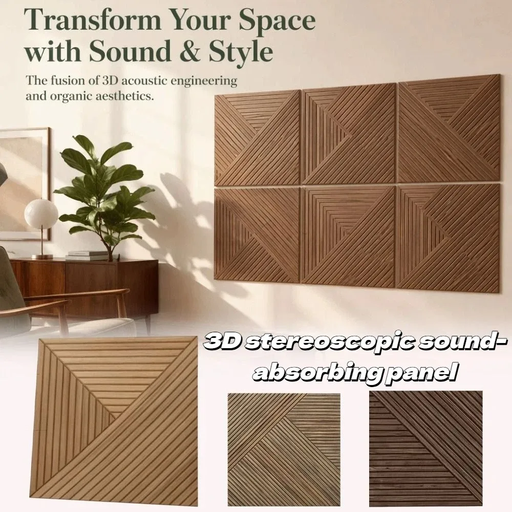 3D Wood Grain Acoustic Panels Self-Adhesive Polyester Fiber Sound Absorbing Panels Peel And Stick Grid Wall Sticker