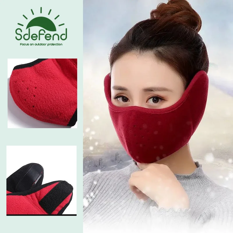 

Двухслойная дышащая плюшевая термозащитная маска для шеи, морозостойкая, велосипедная, лыжная, унисекс, флисовая маска для ушей