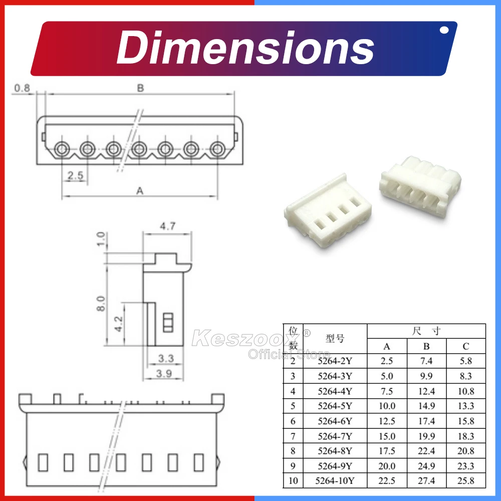 Keszoox Molex 2.5mm 5264/67/68 5037-5023/5033/5043/5083 Wire Connector Length of 10-100cm 22AWG Wire【Support Customized】