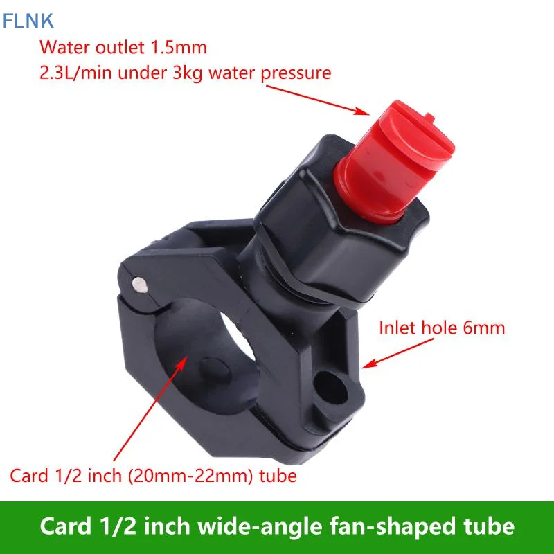 【KC】Flat Fan Nozzle Wide Angle Quick Release Clip Eyelet Clamp Universal Fit For Washing Spray Booths