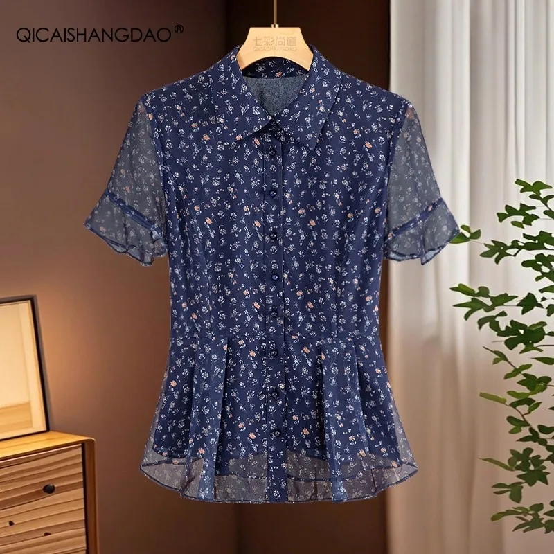 

2025 Summer Women' Short Sleeve Turn-down Collar Floral Shirt Lightweight Breathable Button down Tops Retro Casual Blouses