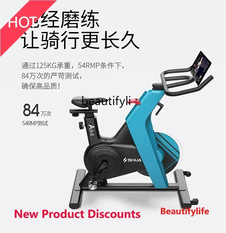 

A49 Indoor exercise Spinning bike Small household weight loss exercise bike Sports bicycle