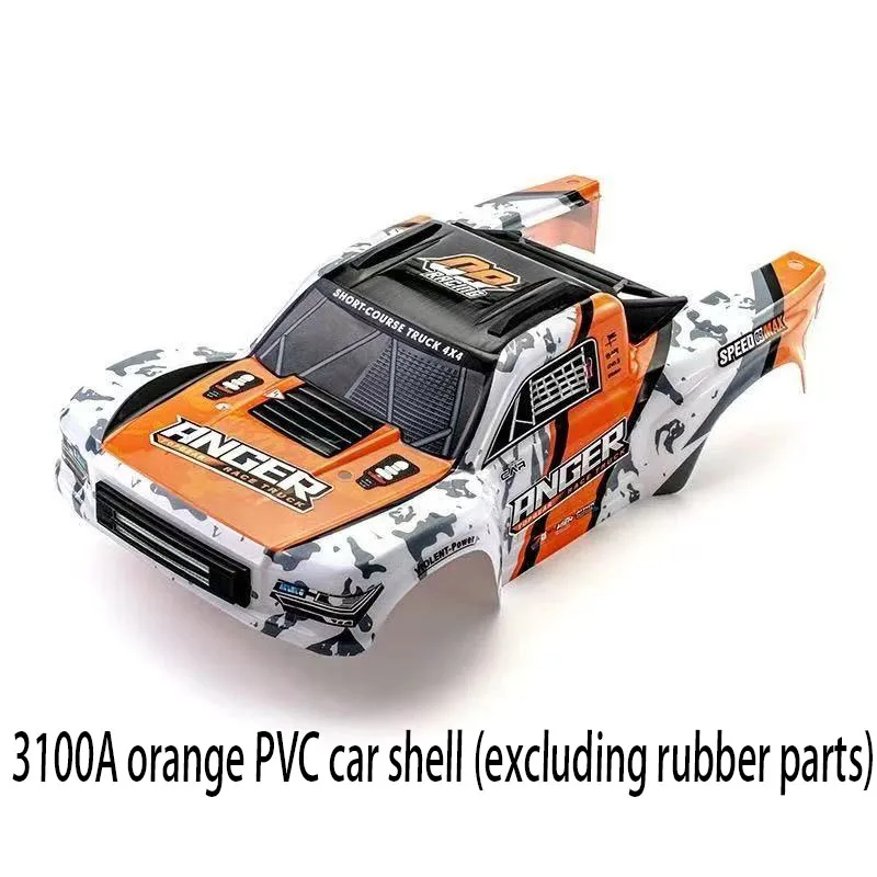 RC's new series original accessories small path model spare parts 3100A short truck shell assembly PVC car shell remote control