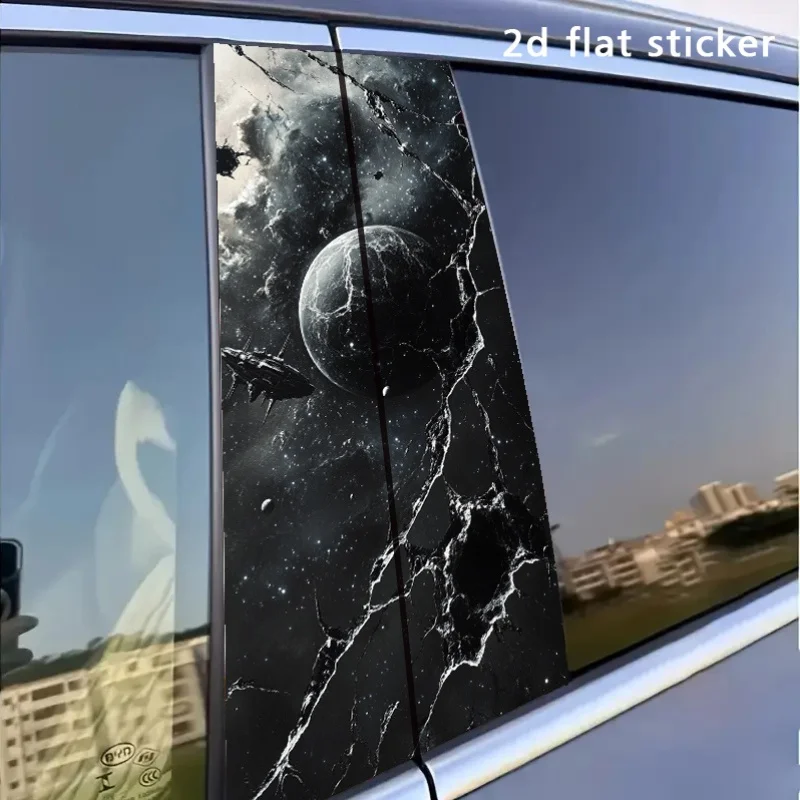 

2 pieces of Galaxy Crack Car Sticker - Self-adhesive waterproof and scratch-resistant PVC material, 2D art design for B-pillar