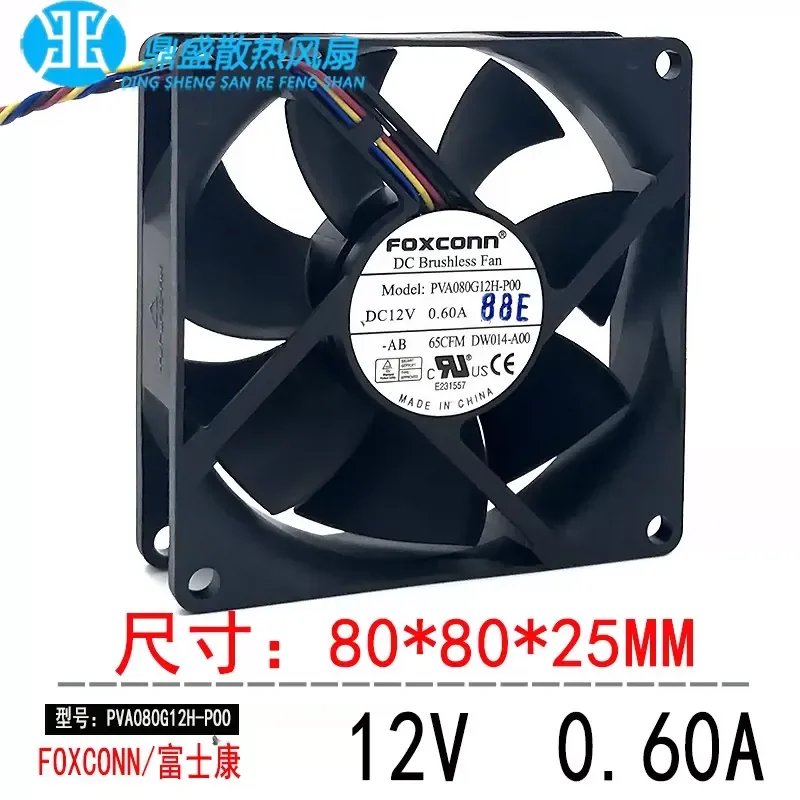 for FOXCONN 8CM Cooling Fan 8025 for Foxconn PVA080G12H-P00 12V 0.60A