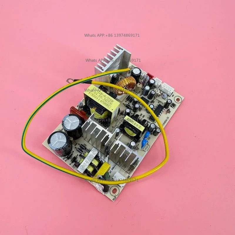 Constant Temperature Wine Cabinet Computer Board Guest Room Small Refrigerator Power Circuit Control Board CD 220 B