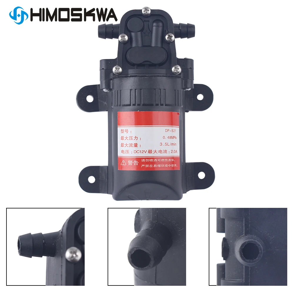 

12 В, 0,48 МП, 2 А, 24 Вт, инструменты для мойки автомобилей, электрические опрыскиватели, водяные насосы, умные мембранные насосы под давлением, бортовые электромойки