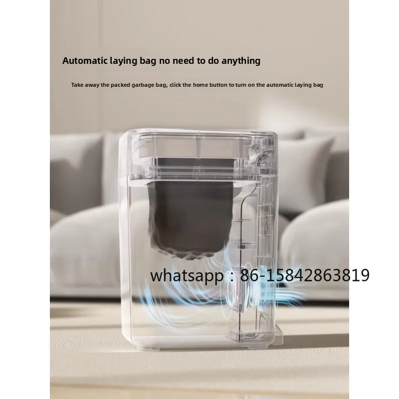 Jiabiyi Inductive Household Automatic Packing and Bag Changing Sealing Bathroom Bedroom Kitchen Living Room Smart Trash Can