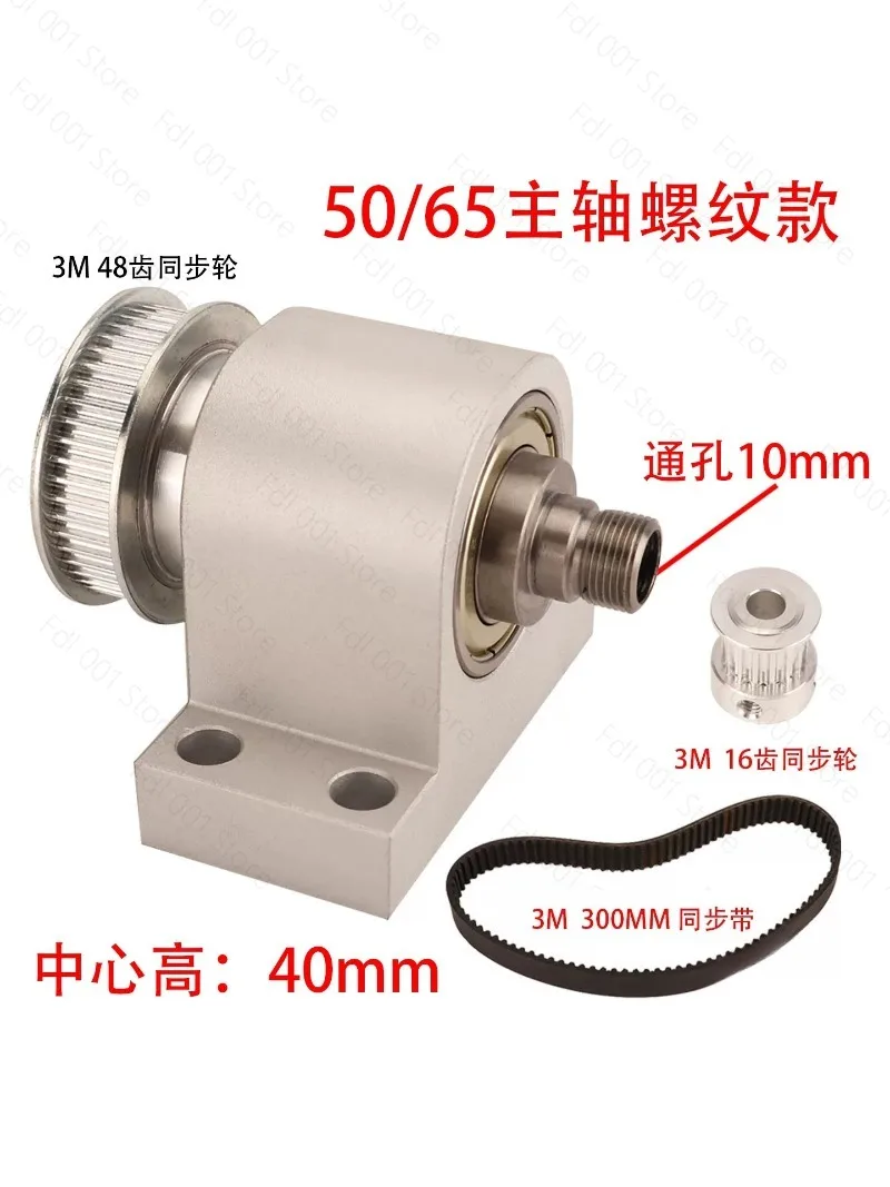 2026 miniature lathe woodworking Buddha bead machine 63 4 claws chuck Spindle Large through hole 65 3-jaw 80 spindle clamp