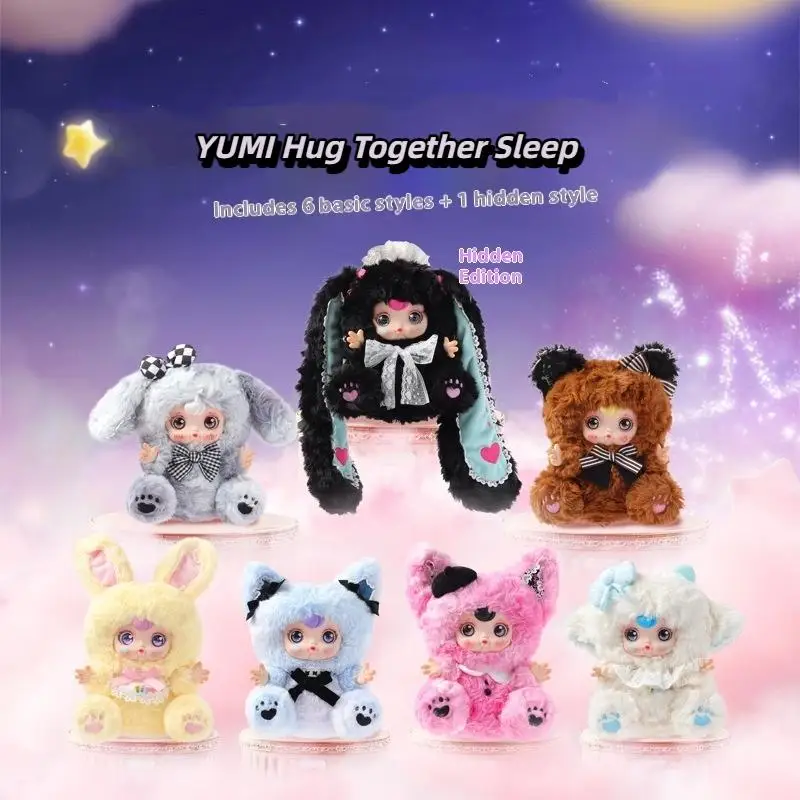 YUMI Hug Together Sleep Series llavero de felpa caja ciega lindas figuras de muñecos de vinilo juguetes coleccionables regalos de cumpleaños