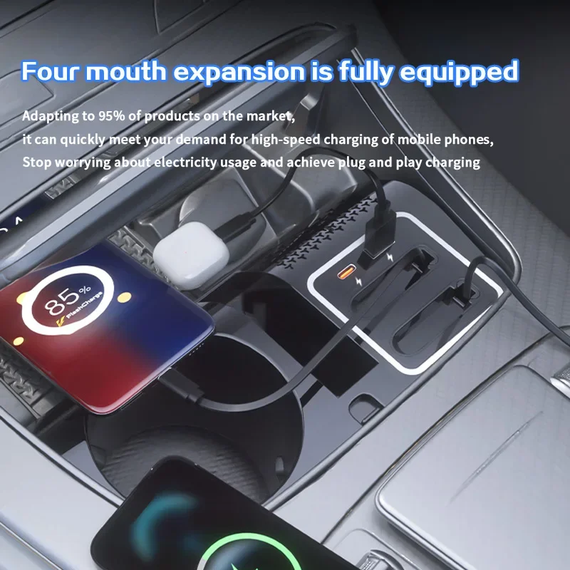 

Быстрая зарядная станция 130 Вт для Mercedes E-класса W214 (2021-2023), разветвитель прикуривателя, USB-конвертер