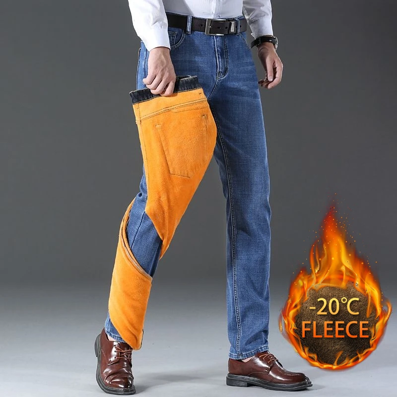 กางเกงยีนส์ทรงหลวมสไตล์ลำลองสำหรับผู้ชาย ขายดีประจำฤดูใบไม้ร่วงและฤดูหนาว สวมใส่สบาย ทันสมัย เหมาะกับการแต่งตัวในชีวิตประจำวัน