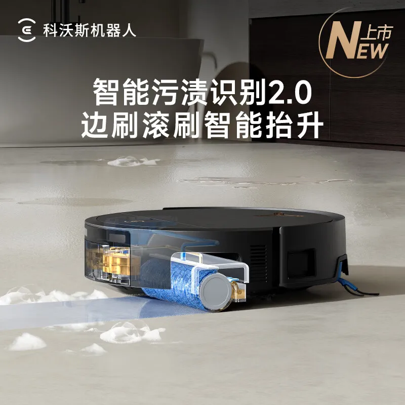 Ecovacs X9 PRO Smart Robot Vacuum Cleaner and Mop, Auto Cleaning, Constant Pressure Wash, Strong Suction, App Control