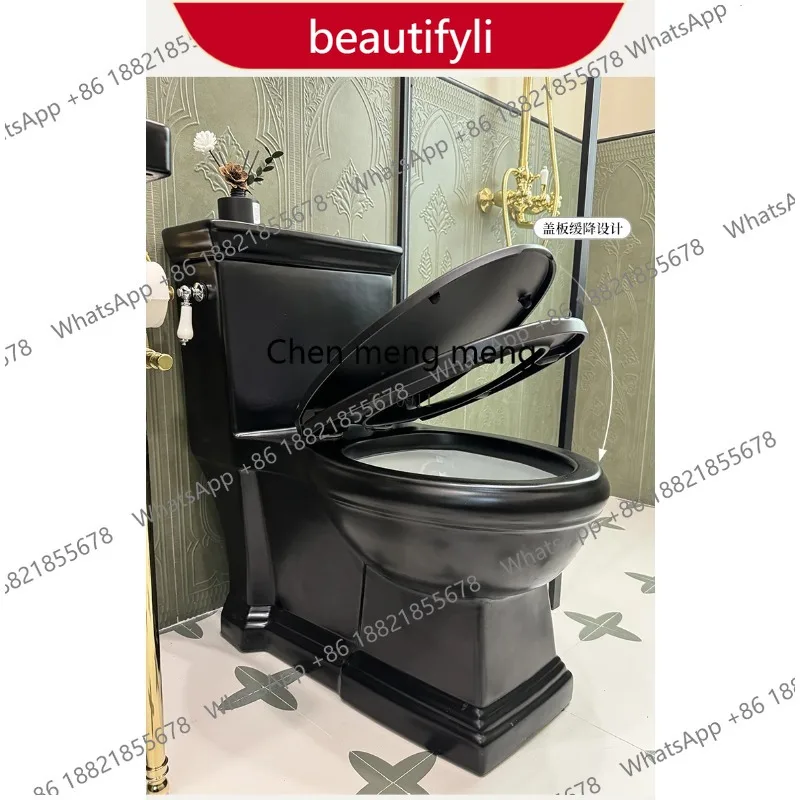 

M53 European retro toilet American home toilet siphon black classical toilet integrated