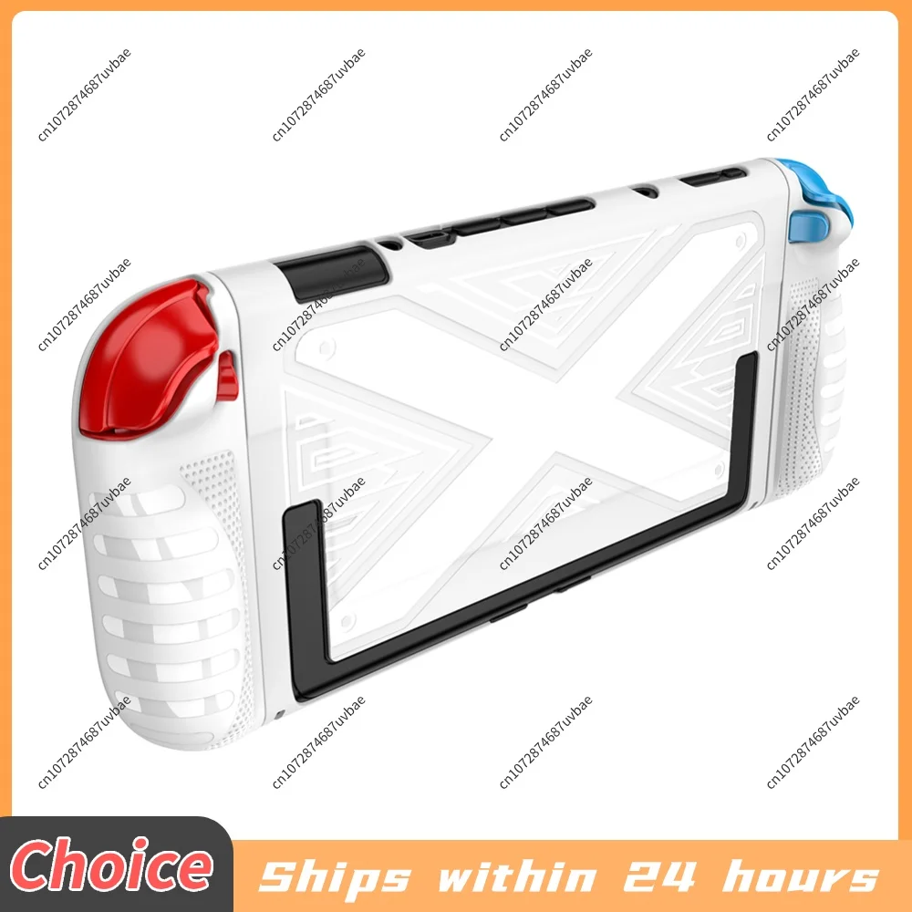 TPU Case for Switch 2 Console Ergonomic Handle Grip Cover Shockproof Protective Cover Anti-Scratch TPU Protection Case Anti-slip