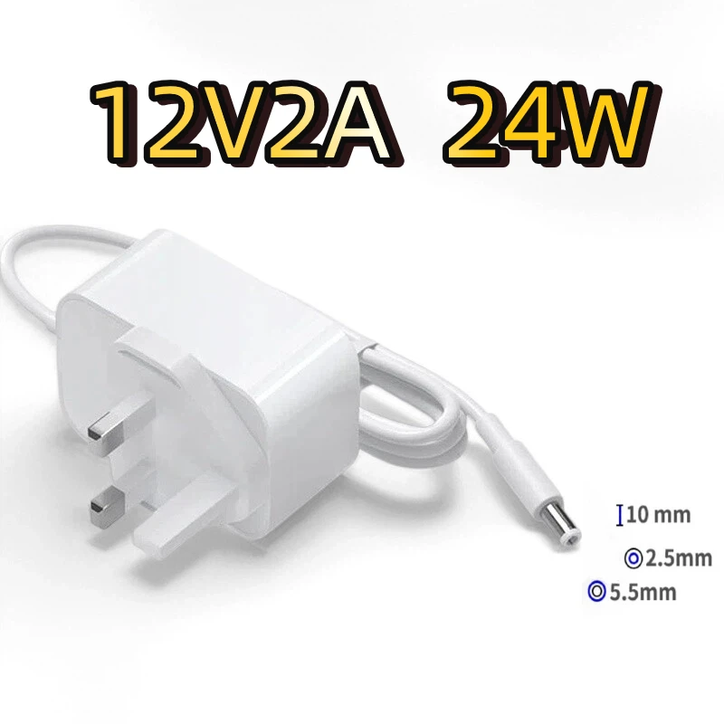 UK Standard 12V2A 24W Power Adapter DC 5.5MM * 2.5MM Suitable For Router Adapter And Other Devices